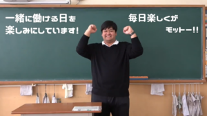 中学校・国語